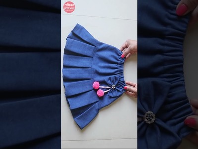 How to make Skirt Out Of Old jeans | DIY Skirt Easy tutorial #shorts