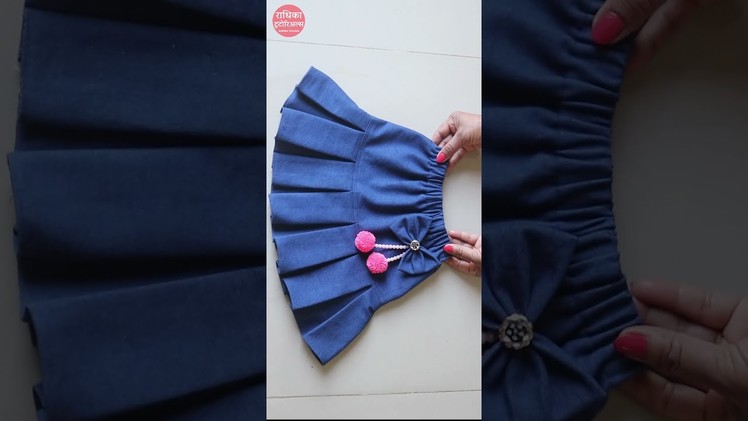 How to make Skirt Out Of Old jeans | DIY Skirt Easy tutorial #shorts