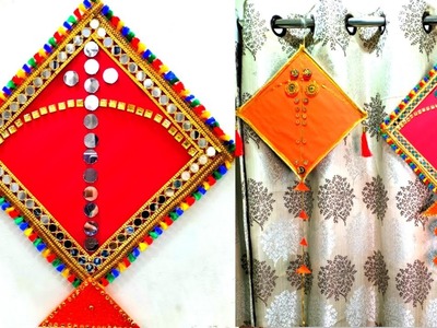 Makar sankranti Kite decoration  ???? | Art and craft ideas | Kite decoration on wall