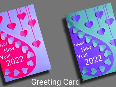 New year greeting card 2022 | Christmas greeting card | Greeting card | Birthday card | CRAFT IMAGE