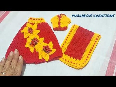 Radharani winter dress making. Radharani crochet lehenga dress.#yugaljodidress.lehnga for maa laxmi