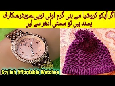 Affordable Hand Woven Cap, Scarf, Muffler, Kids Accessories for Winters - Stylish Stone Wrist Watch