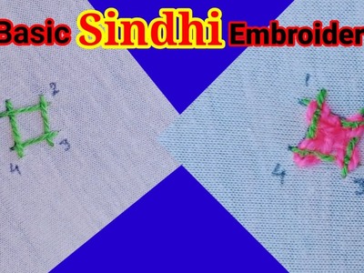 Basic Sindhi Embroidery Step By Step PART-1||KUTCH WORK||By Handicraft & Home Recipes