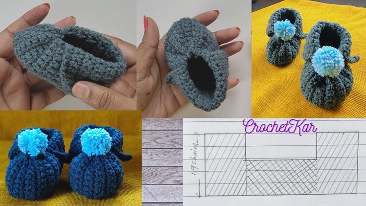 Easy Crochet Baby Booties Tutorial | क्रोशिआ की आसान बेबी जुत्ती | english subtitles | CrochetKar