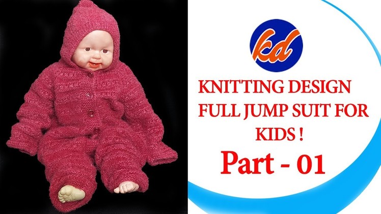 Jumpsuit Knitting Pattern For Kids | Knitting Jumpsuit