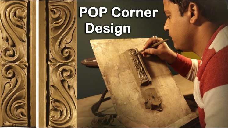 Pop corner design making with clay | Art Tech