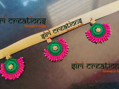 Saree kuchu #326 #new #latest #bridal #sareekuchu design. how to make saree kuchu-saree tassel