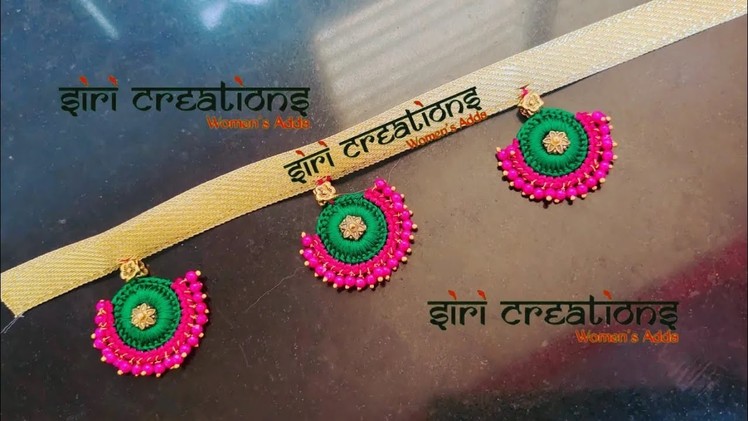 Saree kuchu #326 #new #latest #bridal #sareekuchu design. how to make saree kuchu-saree tassel