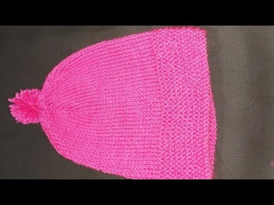 Very easy and beautiful knitting pattern for babies cap.hat.topi for 6 months baby.#aaosikhen