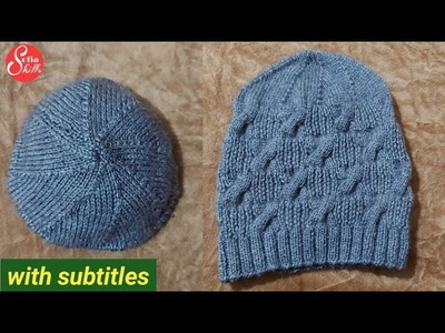 Woolen cap.woolen cap design for girls.gents cap.new cap design.woolen cap for men.topi ka design