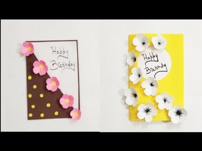 Best birthday card idea | paper craft | Handmade idea | birthday card | birthday card design