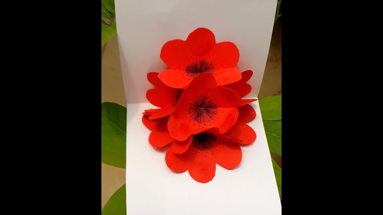 Comment faire une carte pop-up fleurs? DIY-Cards popup! Faire une carte PopUp! DIY-Flower pop up