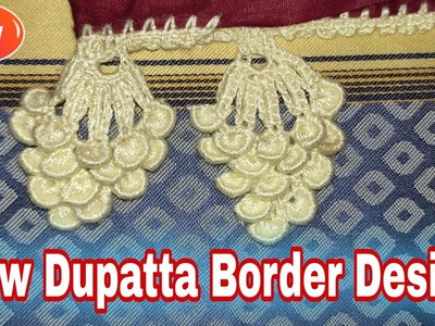 Crochet border design for dupatta viral fashion trends || beautiful dupatta border design 2022