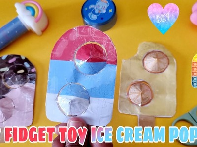 DIY ICE CREAM POP IT | VIRAL TIKTOK POPIT FIDGET TOY | DIY Paper Crafts ????  NEW Fidget Toy
