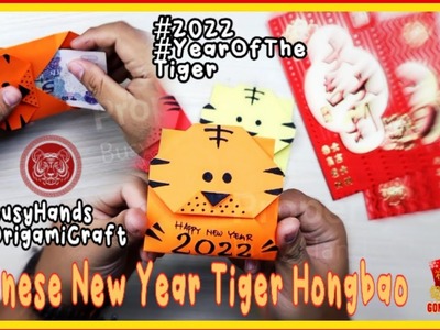 (DIY) Origami Paper | Paper Crafts | Origami Craft | Chinese New Year Tiger Hongbao | Red Envelope