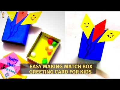 Easy making Match box greeting card Idea for kids | DIY Makar Sankranti craft | #makarsankranti