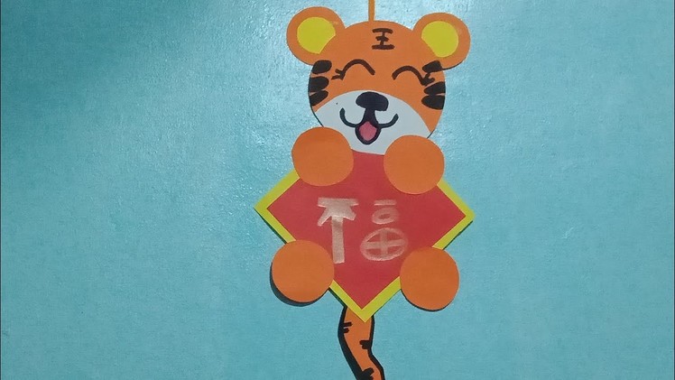Hanging Decoration for Chinese  New Year.Year of the Tiger