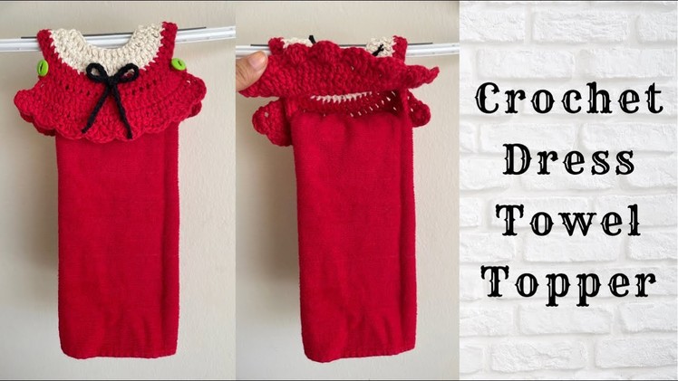 Crochet Dress Towel Topper | Towel Holder with Hidden Ring