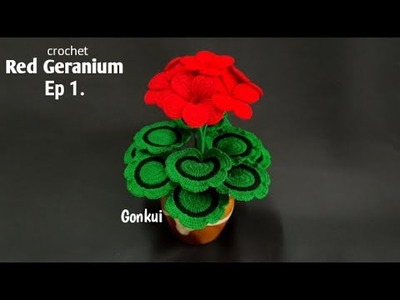 Crochet flower | Crochet Red Geranium flower Ep1. Petals #crochetflower #tutorial #crochet