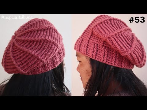 How to Crochet a Hat | Beautiful Cap Design | Round Hat Crochet | Topi Bunne Tarika Nepali Ma