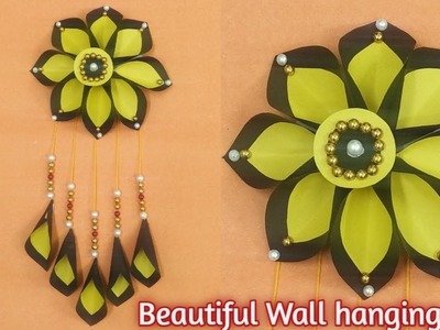 Paper Flower Wall Hanging \Paper Craft \Unique Wall Hanging \DIY\Home Decoration Ideas #Shorts