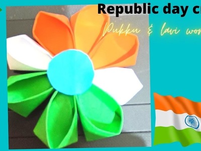 Tricolor Badge For Republic Day|DIY PAPER badge|REPUBLIC DAY CRAFT|Republic DAY DECOR #shorts