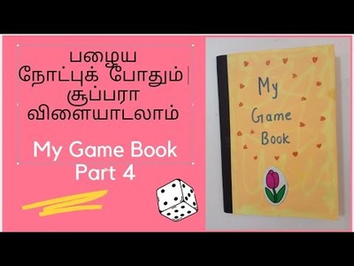 DIY Paper Games Book, How To Make Paper Games, Old Notebook Reuse Craft Tamil, DIY Game Book Part 4