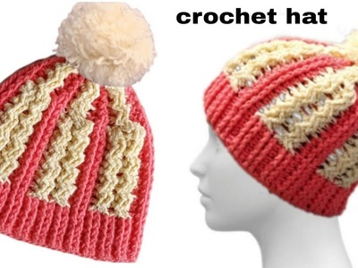 Easy crochet hat| woolon crochet hat beanie for girls.