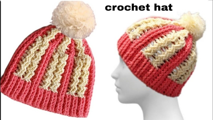 Easy crochet hat| woolon crochet hat beanie for girls.