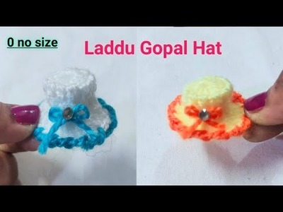 How to make Crochet Woolen Hat for Kanha ji. Easy  Crochet Woolen Hat for Laddu Gopal.Cap for Kanha