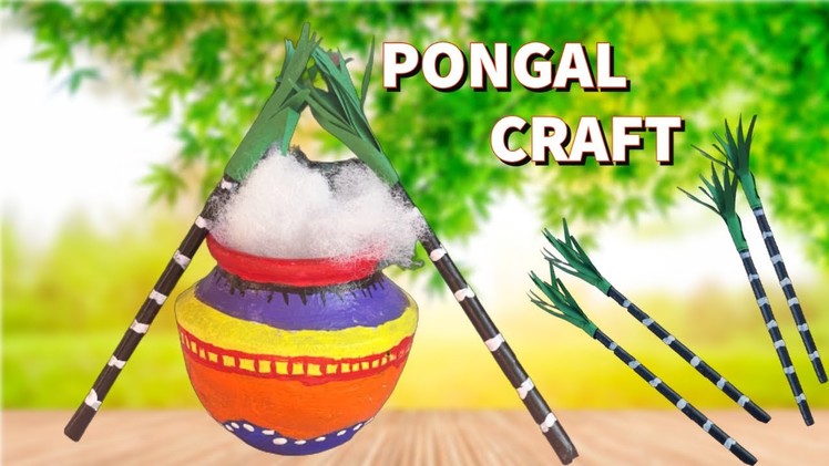 Pongal Craft | DIY Paper Sugar Cane | Sankranti Craft | Pongal Decoration Ideas