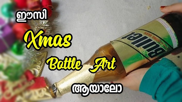 Christmas Special Bottle Art.Easy Xmas Decor Ideas.DIY Glass Bottle Craft.Homedecor.PALMCRAFT EP 330