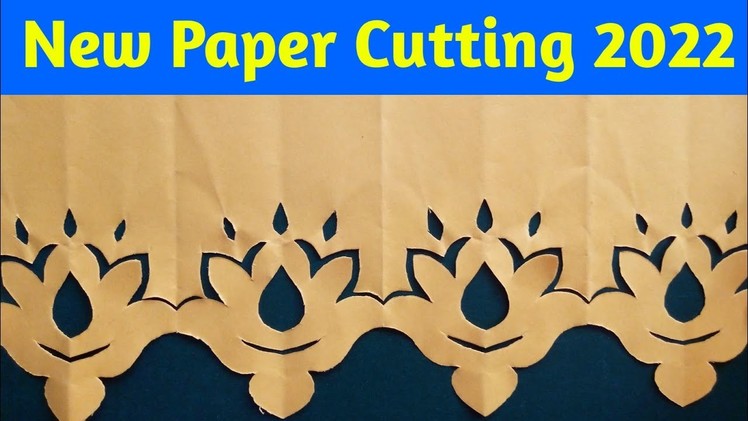 Easy home decoration idea 2022 || Paper Cutting Design for Decoration