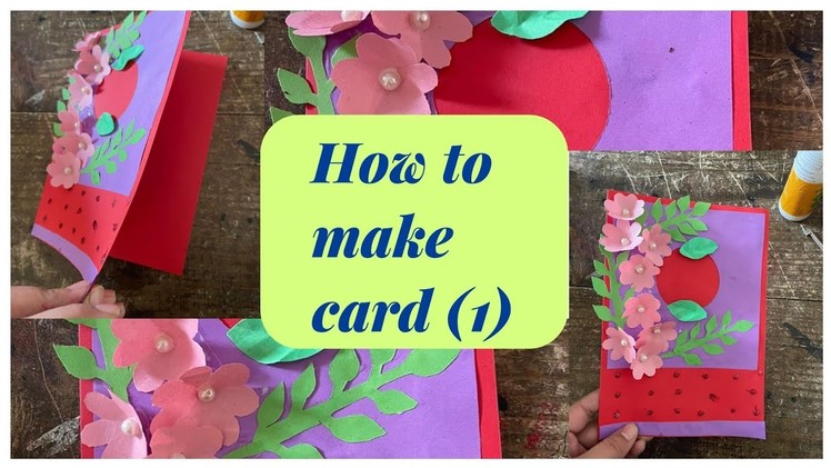 #how to make a card(1)#paper card making#diy cards #diycrafts #easy card making tutorial#papercrafts