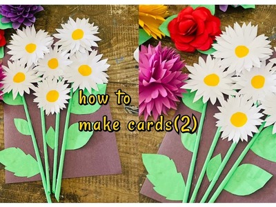 #how to make card(3)#easycard making#paper card making tutorial#paper crafts#easy paper cards