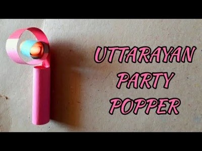 How to make party popper | I made my own party Popper | Uttarayan | paper #shorts #viral #ytshorts