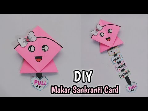 Makar Sankranti Card Easy ????????. Makar Sankranti Che Greeting Card. How to make makar Sankranti Card