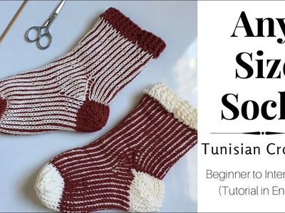 Tunisian Crochet Socks in Any Size