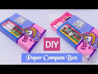 DIY How to make paper pencil box. ❤ compass box craft idea.pen pencil case. pen holder