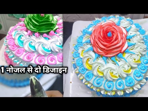 Easy Simple New Year Cake Design 2022.New Year Cake Decoration Ideas 2022 for Beginners.Cake photos