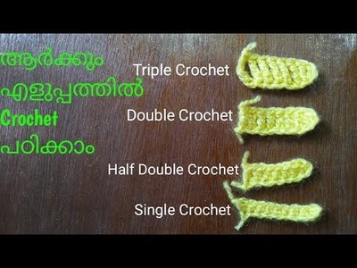 How to learn basic crochet stitches in Malayalam. Basic knitting stitches for beginners.
