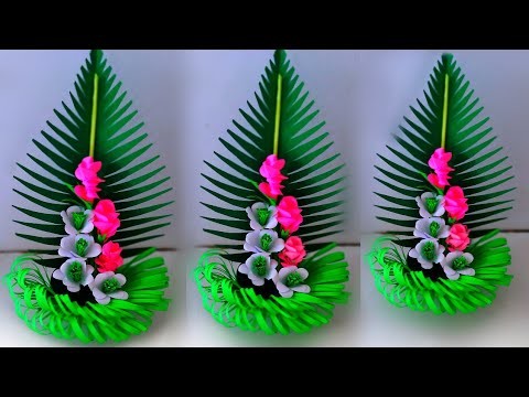 How to make artificial flower bouquet paper craft. flower plant. home decoration bouquet