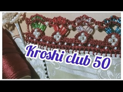 Balochi kroshi designs|how to make latest qureshi unique designs #kroshiclub50#zarriworks