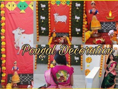 Sankranthi & Bhogi Decoration || DIY || pongal ||Pichwani cow Decoration || pooja decoration ideas