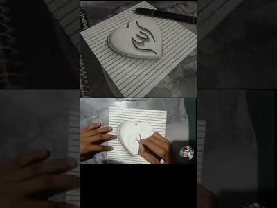 #shorts. Allah 3d calligraphy tutorial on heart. Arabic calligraphy. calligraphy for beginners