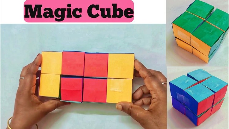 Magic Cube \ Paper Craft. Origami. How to make an Infinite Magic Cube. Amazing Craft work \