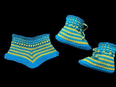 New Knitting Pattern For Baby Booties.Shoes.Slippers.Socks.Jutti.Baby Jurab # 201 Aasan Trike ki