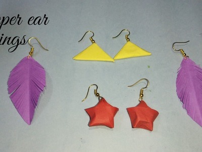 3 Very easy and simple paper ear rings||Diy easy paper ornaments