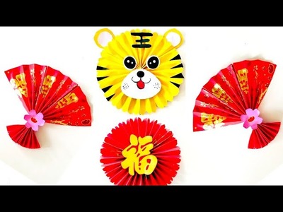 Chinese New Year Decoration Ideas Using Red Packet | Ang pow Fan | CNY DIY | CNY 2022