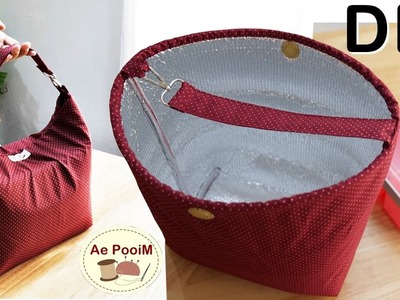 Easy making!! Lunch box Bag with insulated inside